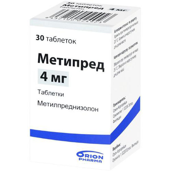 Метипред таблетки 4 мг №30.